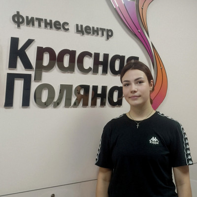 Новый массажист