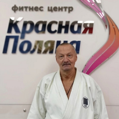 С Днем Рождения!