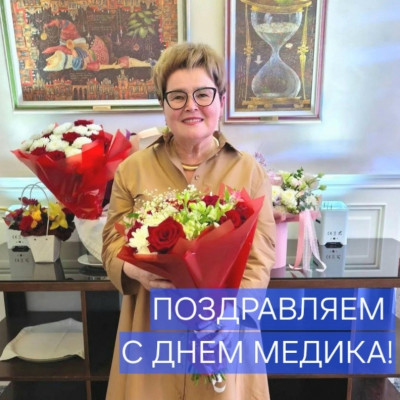 ​21 июня - День Медика!