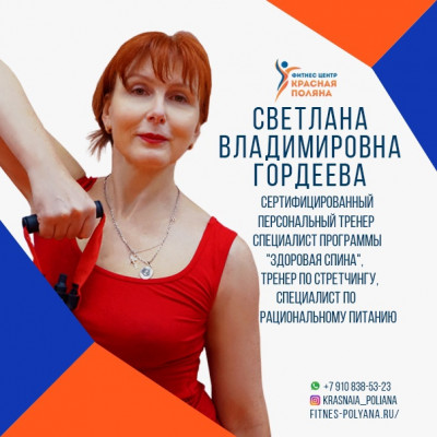 ​САМОЕ ТЯЖЕЛОЕ УПРАЖНЕНИЕ В СПОРТЗАЛЕ - ДОЙТИ ДО НЕГО!