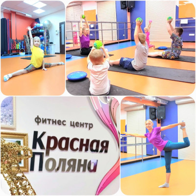 ​КОРРЕКЦИЯ ОСАНКИ И ВАЛЬГУСА