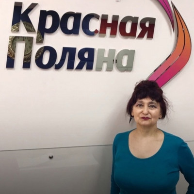 С Днём Рождения