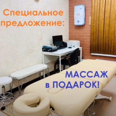​9+1 или 5+1?